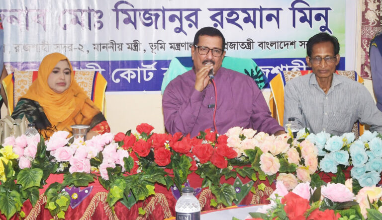 সরকার শিক্ষাখাতকে এগিয়ে নিতে সর্বোচ্চ গুরুত্ব দিচ্ছে: ভূমিমন্ত্রী মিনু