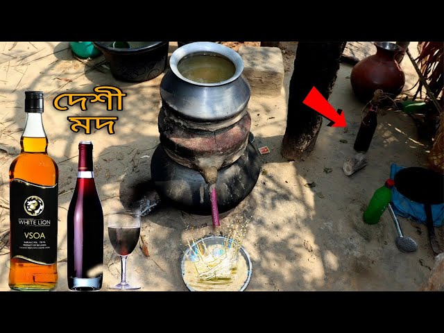 মোহনপুরে দেশি চোলাই মদ উদ্ধার