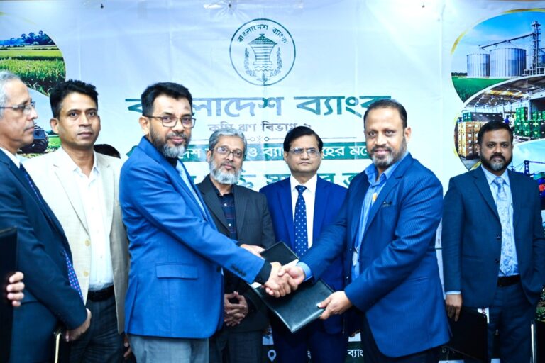 বাংলাদেশ ব্যাংক ও রাকাবের মধ্যে ৩ হাজার কোটি টাকার  পুনঃঅর্থায়ন চুক্তি স্বাক্ষর