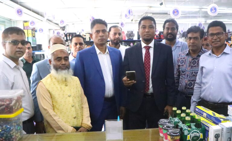 রাকাবে স্মার্ট ডিজিটাল ইকোসিস্টেম বাংলা কিউআর চালু 