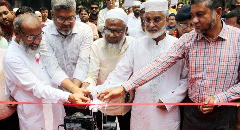রাজশাহী আইএইচটির সুবর্ণজয়ন্তীর মোড়ক উন্মোচন