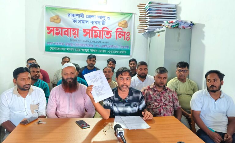 রাজশাহীতে আলু সংরক্ষণে কেজিপ্রতি ৫ টাকা ভাড়া চান চাষি-ব্যবসায়ীরা