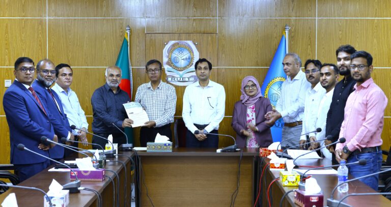 রুয়েটের সাথে আইআইবিএ’র  সমঝোতা স্মারক স্বাক্ষর
