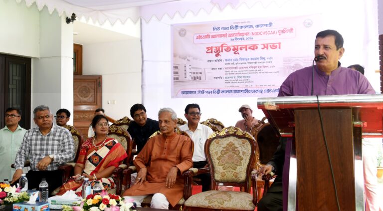শিক্ষা ব্যবস্থার উন্নয়ন ও ঝরে পড়া রোধে সরকারের বহুমুখী প্রচেষ্টা রয়েছে: ভূমিমন্ত্রী মিনু         