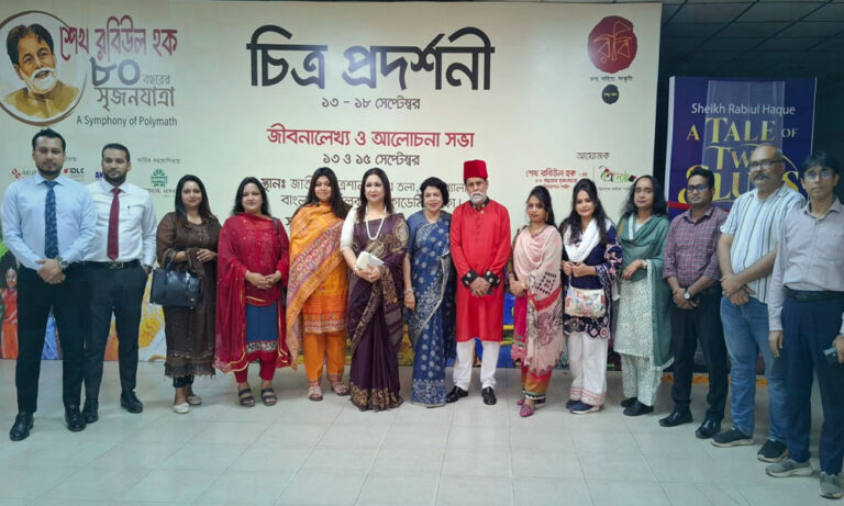 শিক্ষক-কর্মচারীদের ১৮ সেপ্টেম্বরের মধ্যে এমপিও বিল সাবমিটের নির্দেশ