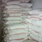 পুঠিয়ায় জব্দ ৩৩০ বস্তা সার কৃষকদের কাছে বিক্রি হবে