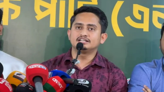 স্থানীয় নির্বাচনে এককভাবে অংশ নেওয়ার ঘোষণা এনসিপির