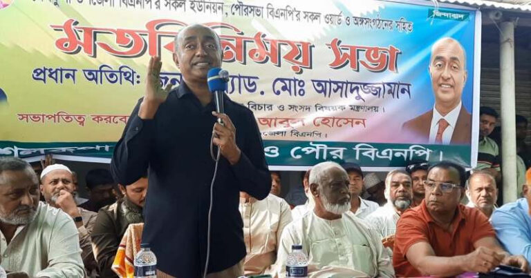 আইনমন্ত্রী আসাদুজ্জামানের হুঁশিয়ারি ‘দলের স্বার্থের বিপক্ষে দাঁড়ালে তারেক রহমান ক্ষমা করবেন না