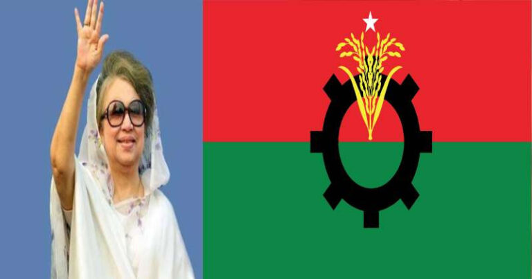 ভারত ও হাসিনার ফ্যাসিবাদ প্রতিষ্ঠার ভিত্তি রচনায় ওয়ান-ইলেভেন সরকার যেভাবে ভেস্তে গিয়েছিলো জিয়া পরিবার ‘মাইনাস’ ফর্মূলা    