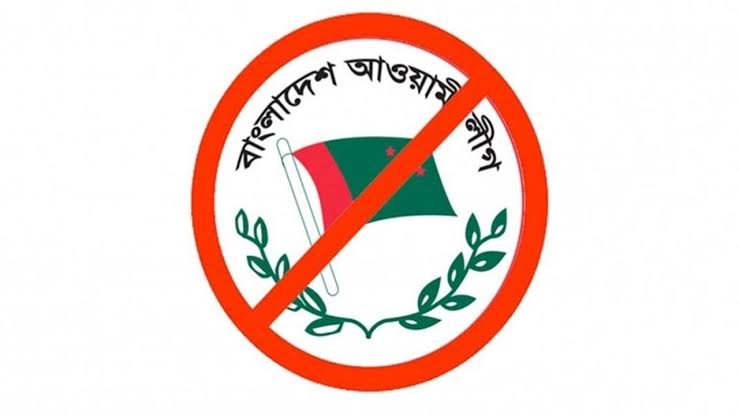 নেপথ্যে কার্যক্রম নিষিদ্ধ আলীগের হাত থাকতে পারে ৯ মাসে ১৯ হাজার ৮৪৬টি অগ্নিকাণ্ড ৪৫৩ কোটি টাকা ক্ষতি    