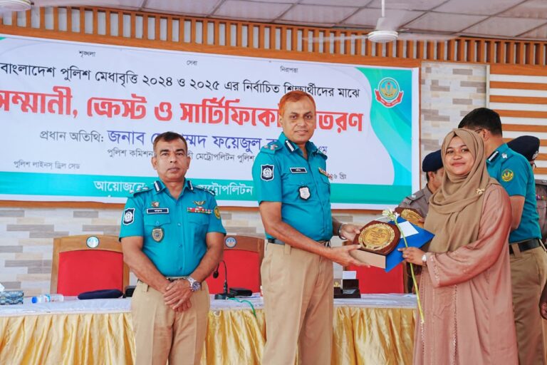 শিক্ষার্থীদের সুশৃঙ্খল জীবনযাপন ও অধ্যবসায় করতে হবে: আরএমপি কমিশনার