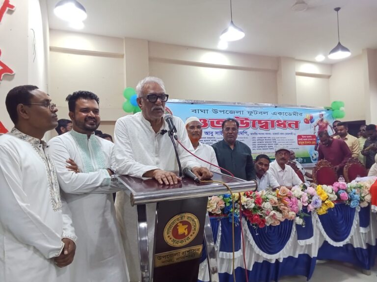 বাঘায় ফুটবল একাডেমী উদ্বোধন করলেন এমপি চাঁদ