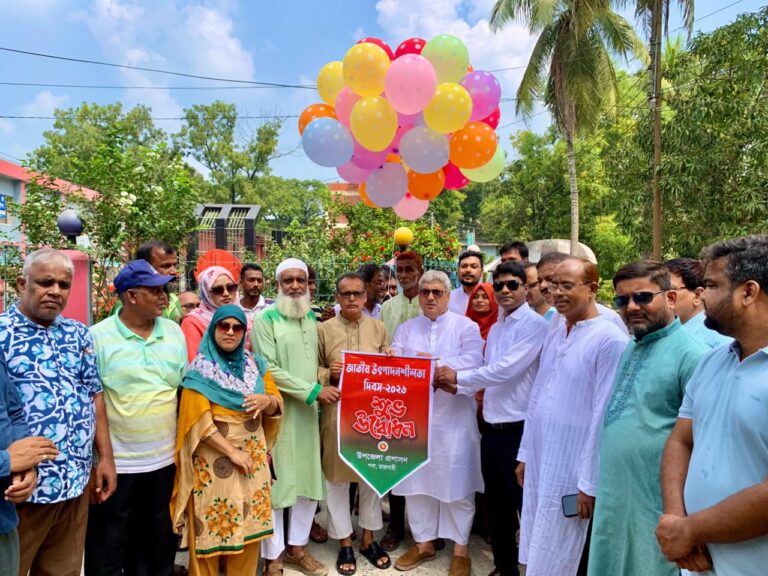 উৎপাদনশীলতা বাড়াতে নতুন প্রযুক্তির ব্যবহার বাড়াতে হবে: এমপি মিলন