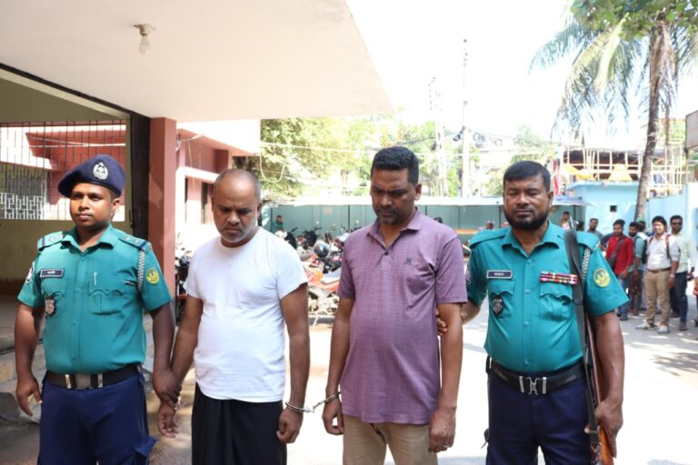 রাজশাহীতে জাল টাকা দিয়ে স্বর্ণের চেইন প্রতারণা, গ্রেপ্তার ২