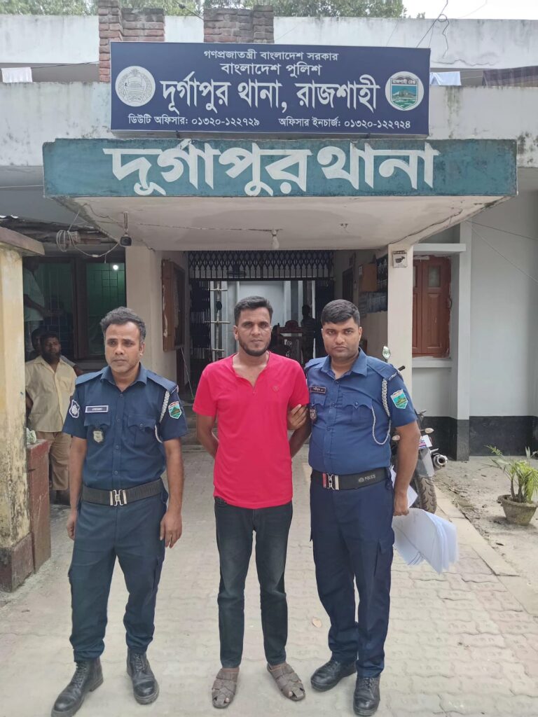 দুর্গাপুরে নিষিদ্ধ ছাত্রলীগের সাবেক সভাপতি গ্রেপ্তার