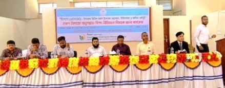 নিয়ামতপুরে ঋণনীতি বিষয়ে প্রচার কার্যক্রম