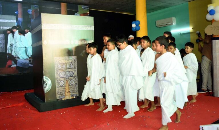 নগরীতে পিস স্কুলের বার্ষিক শিক্ষা ও সংস্কৃতি উৎসব