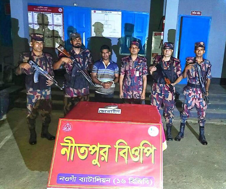 পোরশায় বিজিবি’র অভিযানে চোরাকারবারী আটক