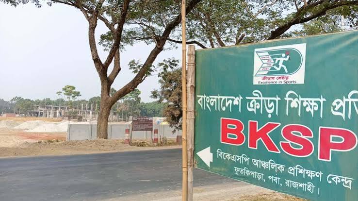 বাংলাদেশ স্পোর্টং প্রেস এসোসিয়েশন রাজশাহী জেলা শাখার কার্যনির্বাহী গঠন