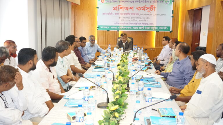 বিএমডিএর সেচযন্ত্র পরিচালনায় প্রশিক্ষণ