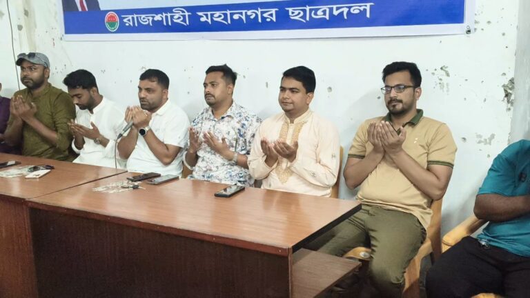 ভূমিমন্ত্রীর রোগমুক্তি কামনায় মহানগর ছাত্রদলের দোয়া