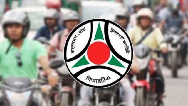 মোটরসাইকেলের সামনেও নম্বরপ্লেট বাধ্যতামূলক, না মানলে কঠোর ব্যবস্থা