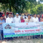 মোহনপুরে দূর্যোগ প্রশমন দিবস উদযাপন