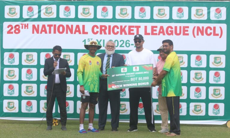 ২৮তম জাতীয় ক্রিকেট লীগে রাজশাহী ডিভিশনের জয়