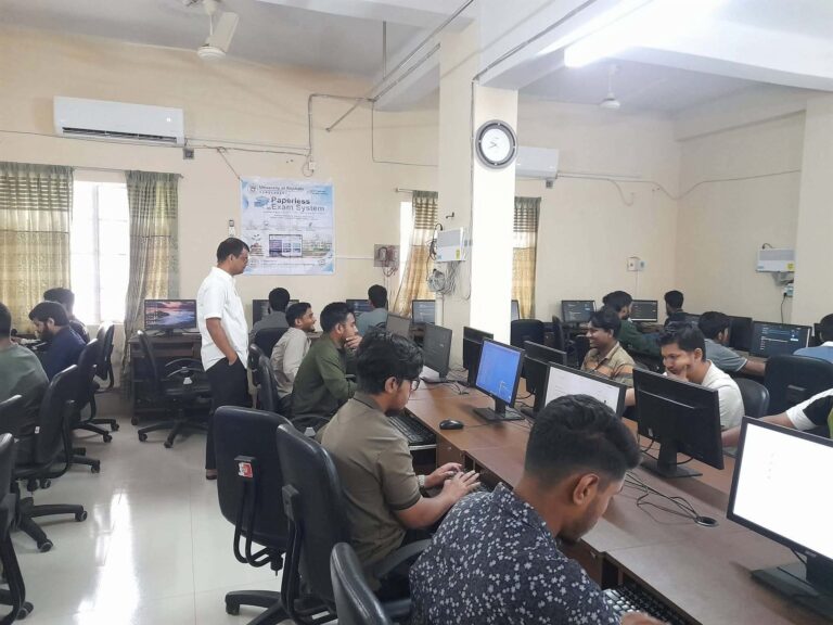 রাবিতে চালু হলো দেশের প্রথম  পেপারলেস এক্সাম সিস্টেম