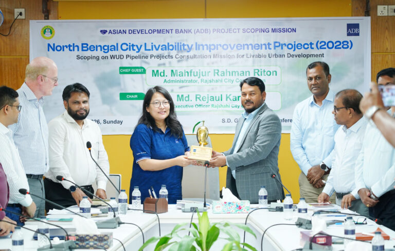 এডিবি ও রাসিকের মধ্যে প্রকল্পের পরিধি নির্ধারণ সভা নগরীকে বাসযোগ্য নগরী হিসেবে গড়ে তুলতে কাজ করছি : রাসিক প্রশাসক