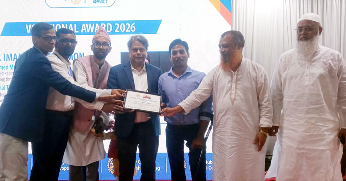 নগরীতে ‘রোটারি ফ্যামিলি নাইট অনুষ্ঠিত
