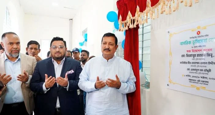 ভূমিসেবায় শতভাগ স্বচ্ছতা আনার নির্দেশনা দিলেন ভূমিমন্ত্রী মিনু       