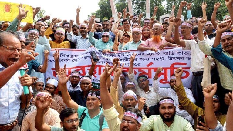 উচ্চতর গ্রেড বৈষম্য নিরসনে মাধ্যমিক শিক্ষকদের ২ মাসের আলটিমেটাম